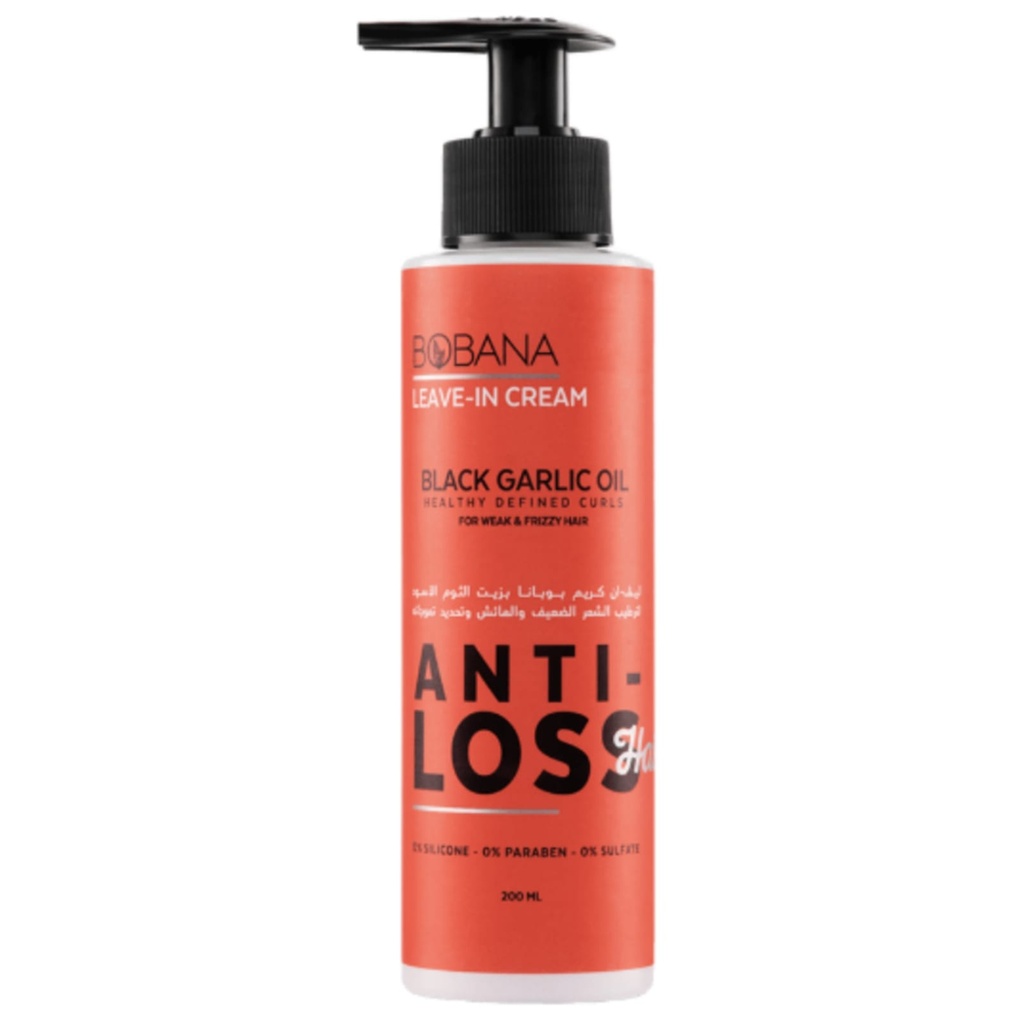 بوبانا كريم يترك ثوم اسود - Bobana Leave In Cream Black Garlic (200ml, بدون)