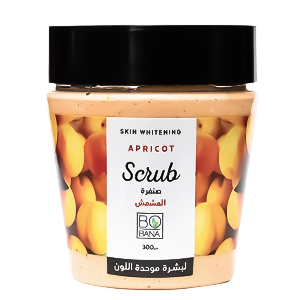 بوبانا ماسك - Bobana Mask (صنفرة, 300g, مشمش, بدون)
