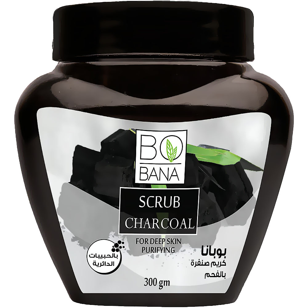 بوبانا ماسك - Bobana Mask (صنفرة, 300g, فحم, بدون)