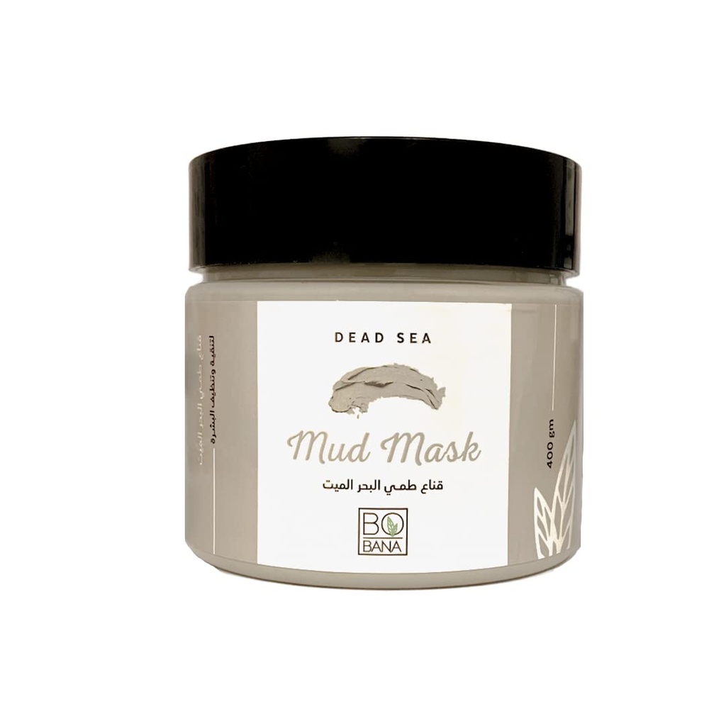 بوبانا ماسك - Bobana Mask (400g, Dead Sea Mud)