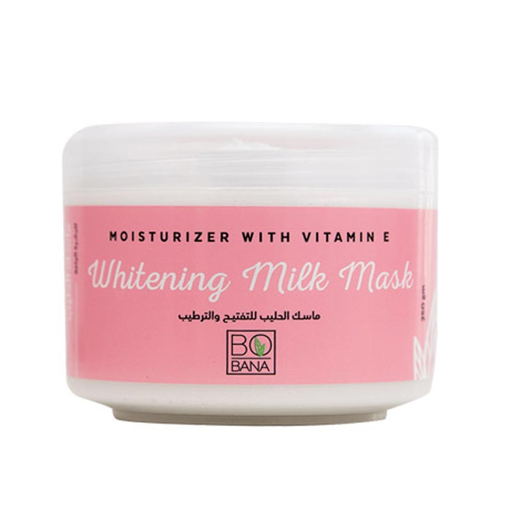 بوبانا ماسك الحليب - Bobana Milk Mask (250g, فيتامين اى, بدون)