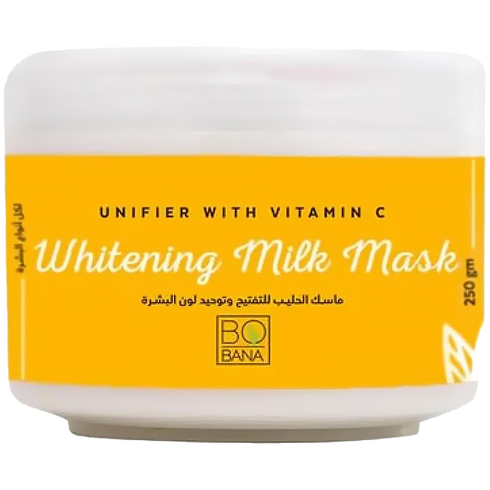 بوبانا ماسك الحليب - Bobana Milk Mask (250g, فيتامين C, بدون)