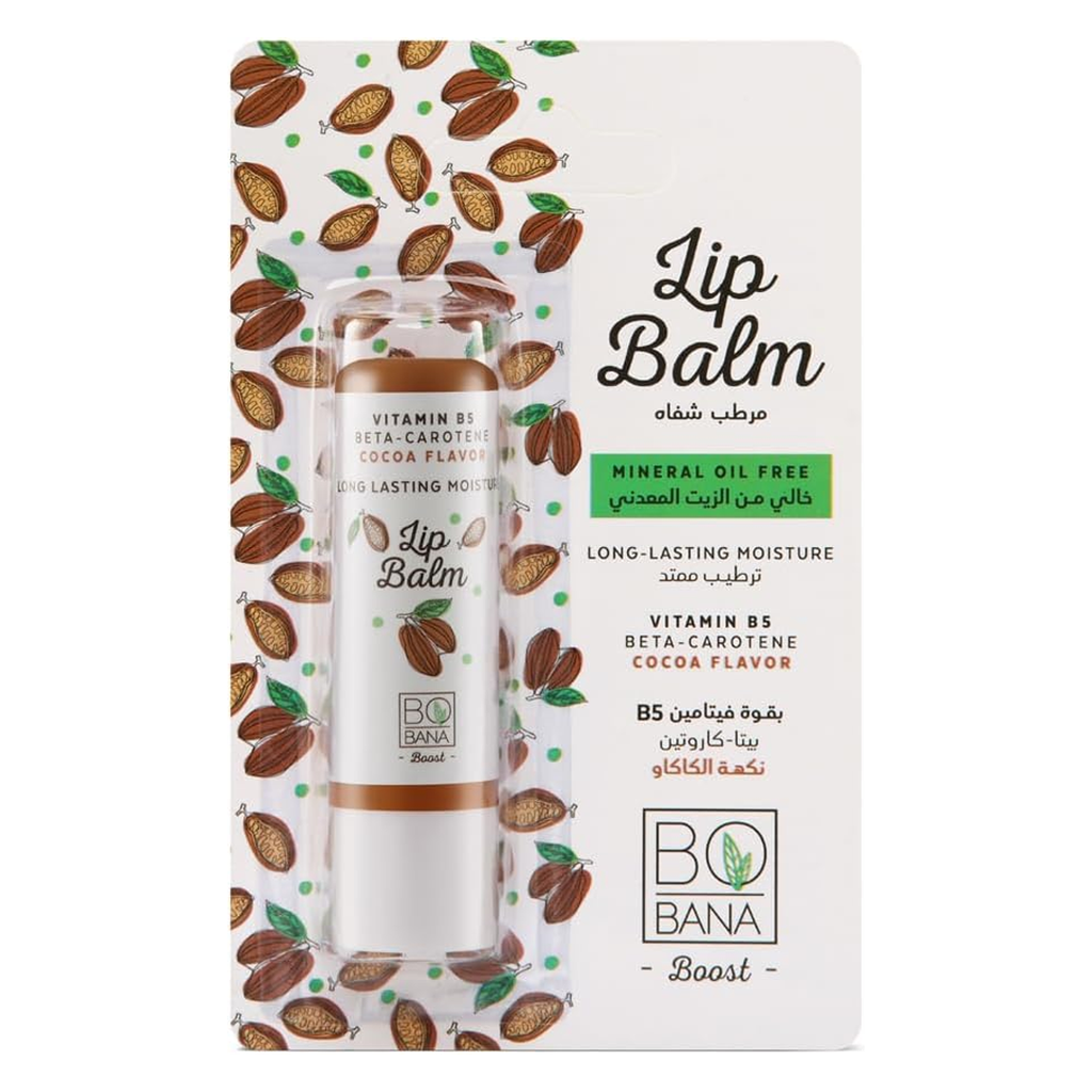 بوبانا مرطب شفاه كاكاو - Bobana Lip Balm Cocoa (4.8g)