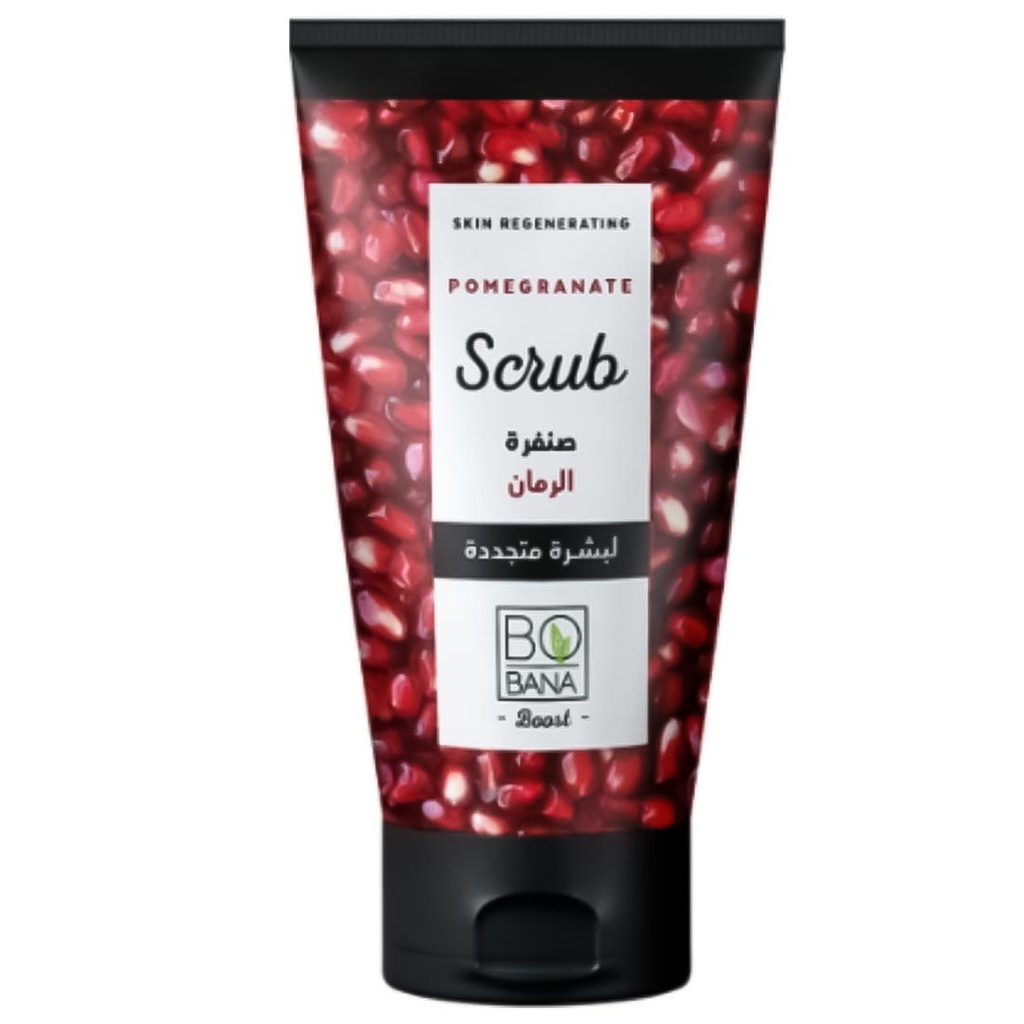 بوبانا مقشر - Bobana Scrub (150ml, رمان)
