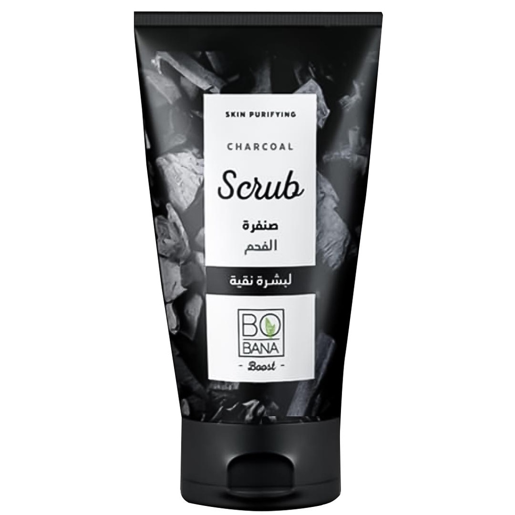 بوبانا مقشر - Bobana Scrub (150ml, فحم)