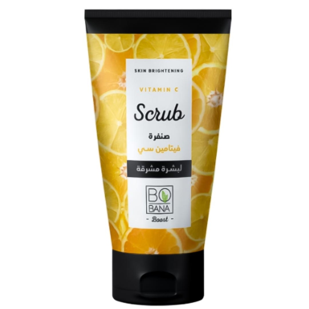 بوبانا مقشر - Bobana Scrub (150ml, فيتامين سى)