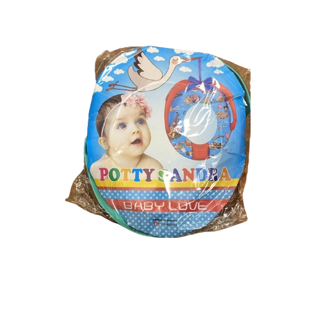 بوتى ساندرا قاعدة تواليت - Potty Sandra Lavatory