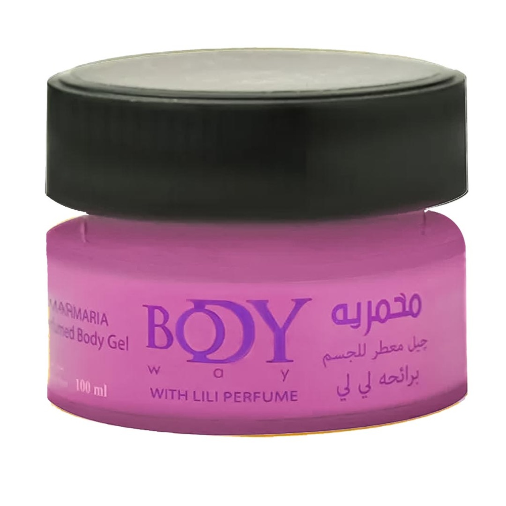 بودى واى مخمريه - Body Way Makhmaria (100ml, Purple)