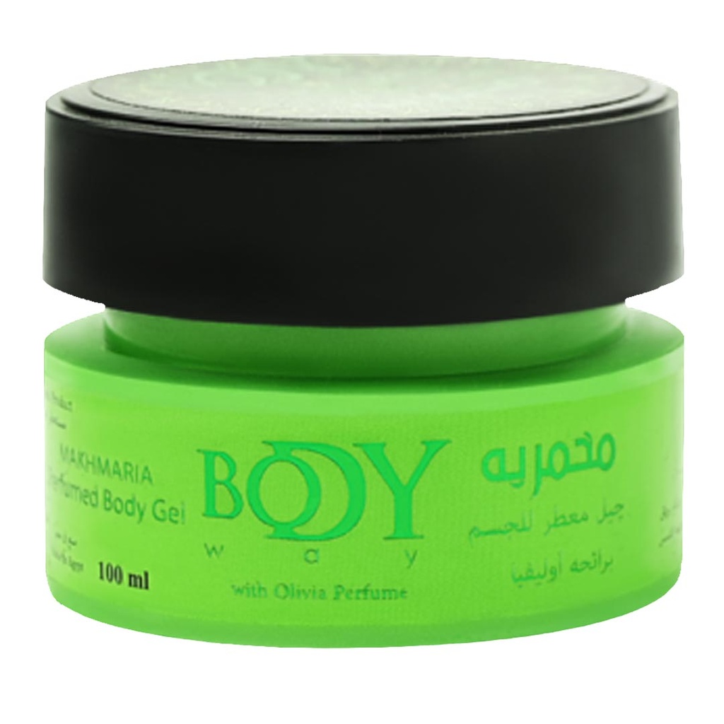 بودى واى مخمريه - Body Way Makhmaria (100ml, اخضر)