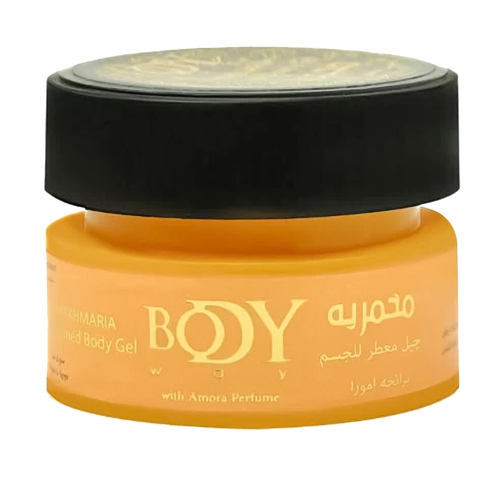 بودى واى مخمريه - Body Way Makhmaria (100ml, اصفر)