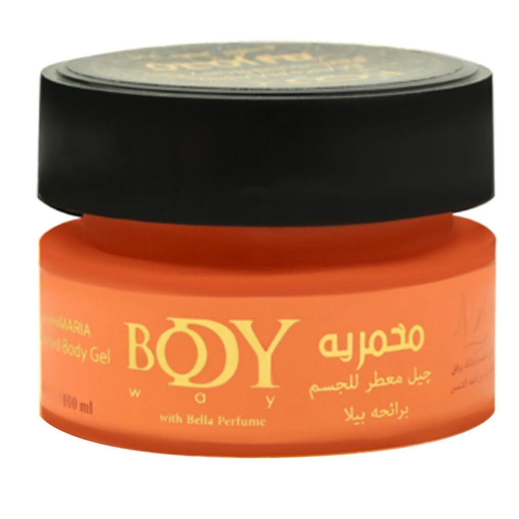 بودى واى مخمريه - Body Way Makhmaria (100ml, برتقالى)