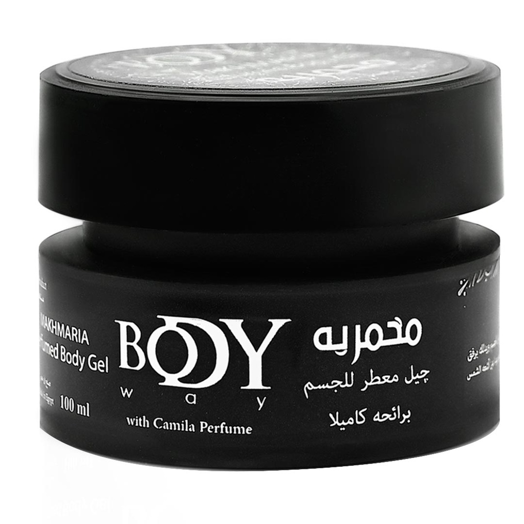 بودى واى مخمريه - Body Way Makhmaria (100ml, اسود)