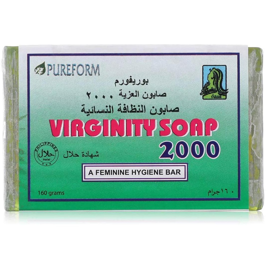 بوريفورم صابون 2000 - Pureform Soap 2000 (160g, Virginity)
