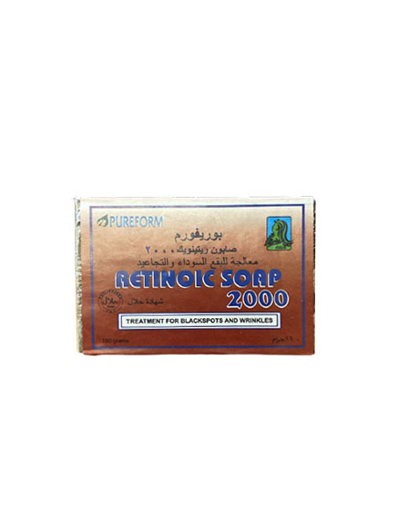 بوريفورم صابون 2000 - Pureform Soap 2000 (160g, Retinoic)