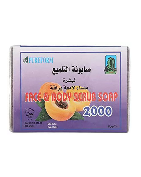 بوريفورم صابون 2000 - Pureform Soap 2000 (160g, تلميع)