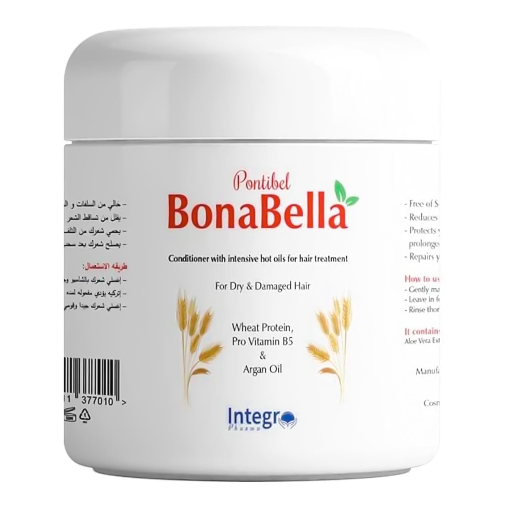 بونابيلا حمام كريم - Bonabella Hair Mask (250g, جنين القمح)