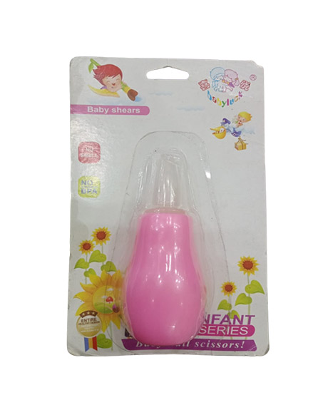 بيبى لاك شفاط مخاط