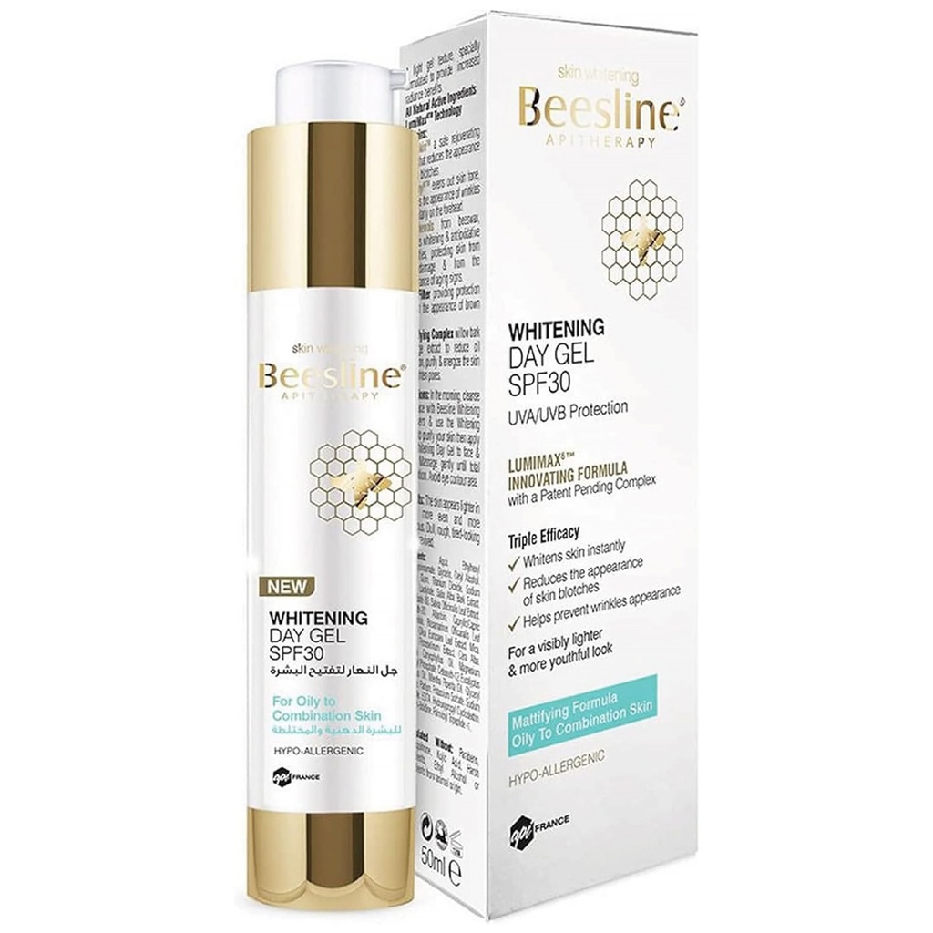 بيزلين جل تفتيح - Beesline Whitening Gel (نهار, 50ml)