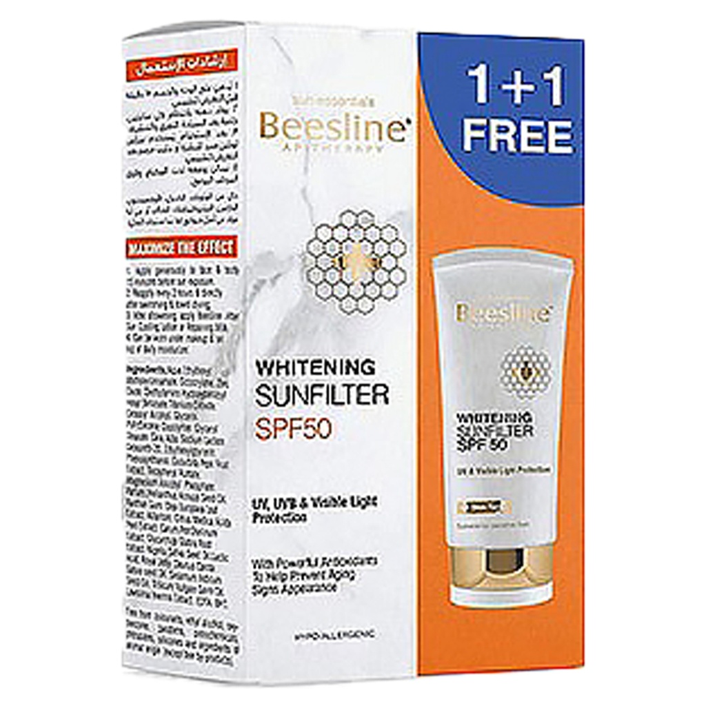 بيزلين حاجب للشمس - Beesline Sunfilter (60ml, مجانا 1+1, 50)