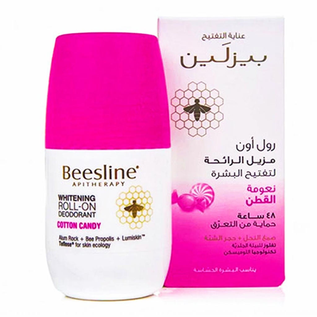 بيزلين رول اون - Beesline Roll On (نسائى, 50ml, نعومة القطن)