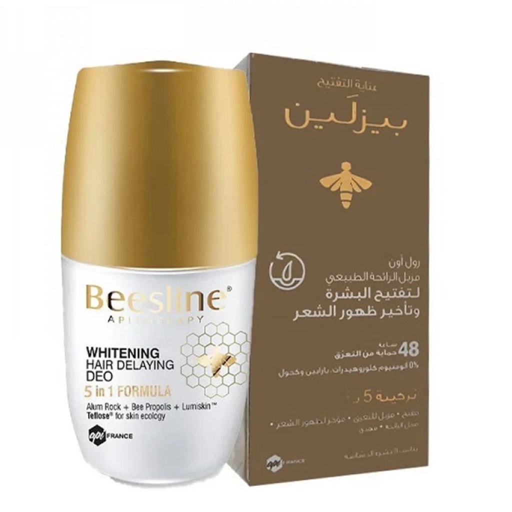 بيزلين رول اون - Beesline Roll On (نسائى, 50ml, حساسة 3*1)
