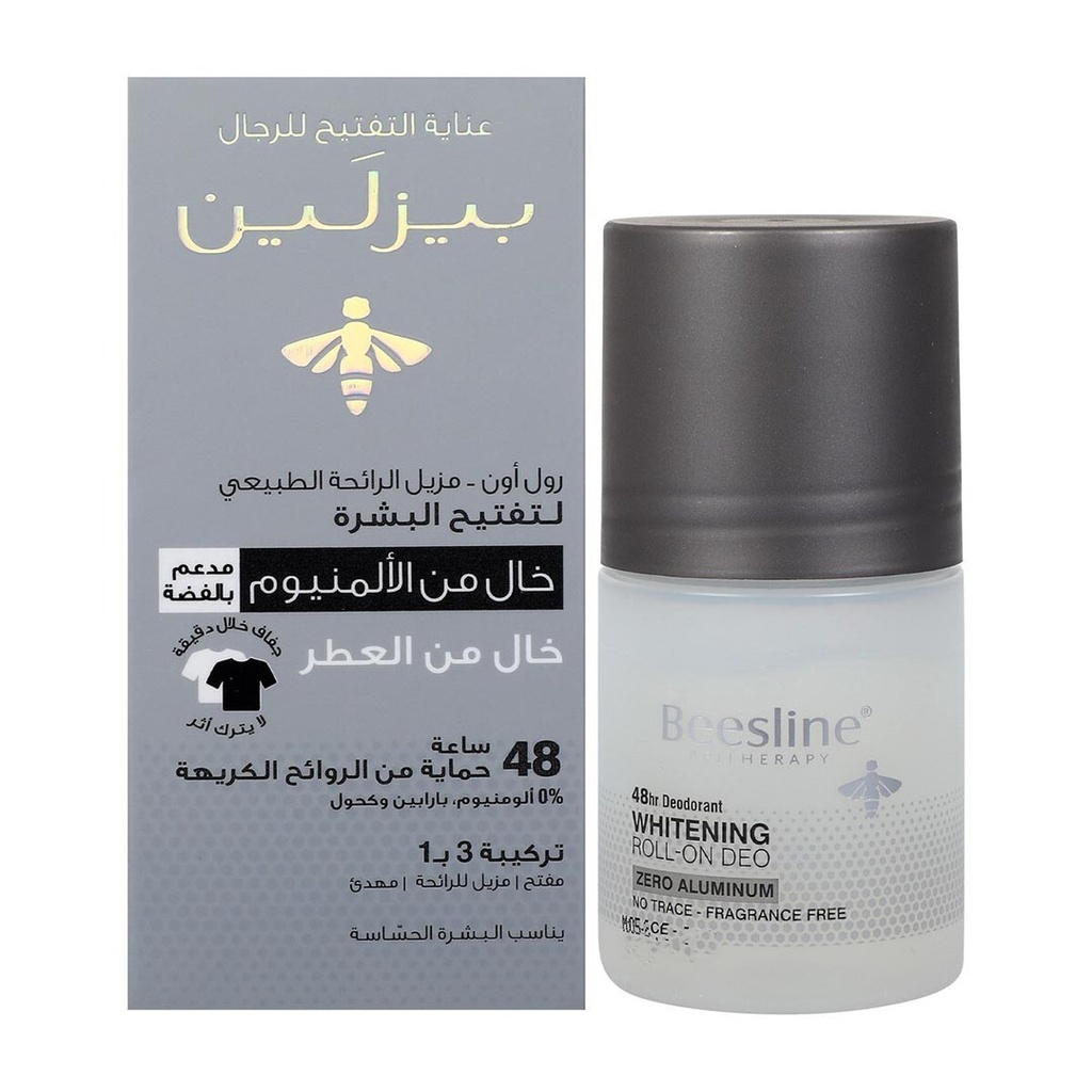 بيزلين رول اون - Beesline Roll On (رجالى, 70ml, خال من العطر 3*1)