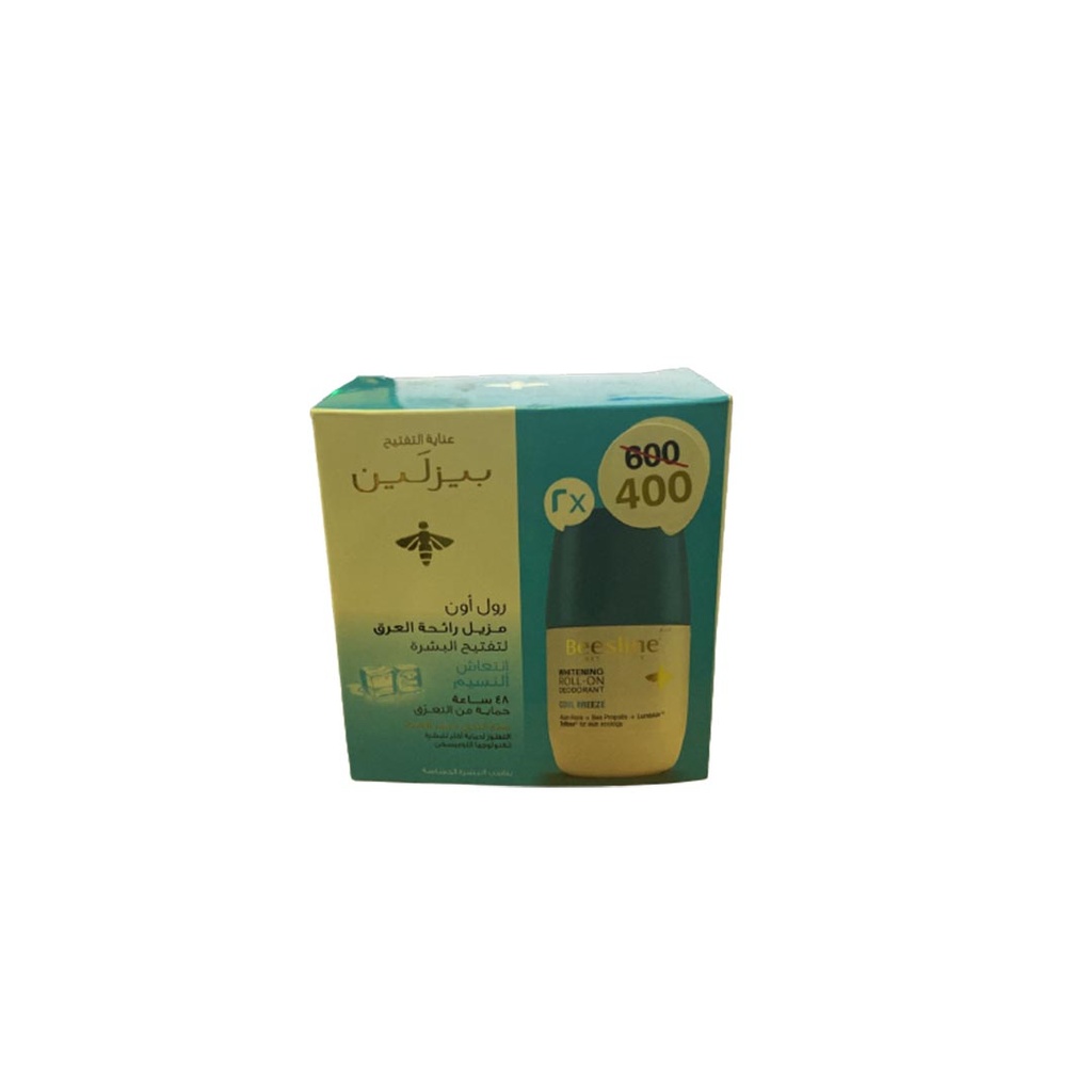 بيزلين رول اون - Beesline Roll On (50ml, انتعاش النسيم, ×2 ب400جنية)