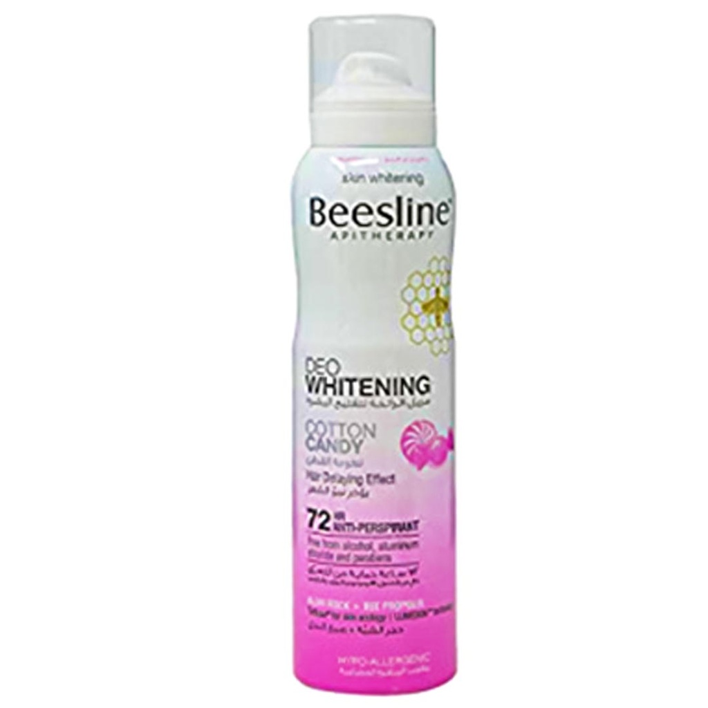 بيزلين سبراى - Beesline Spray (150ml, نعومة القطن)