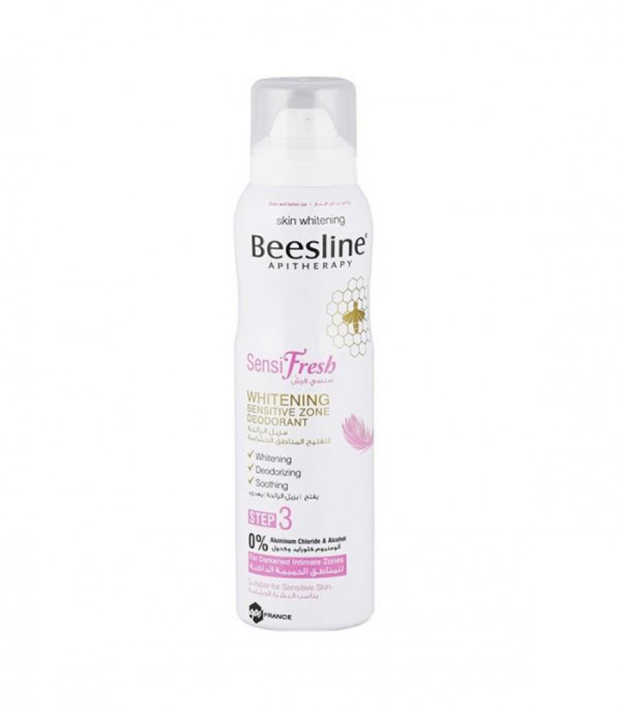 بيزلين سبراى - Beesline Spray (150ml, سنسى فرش)