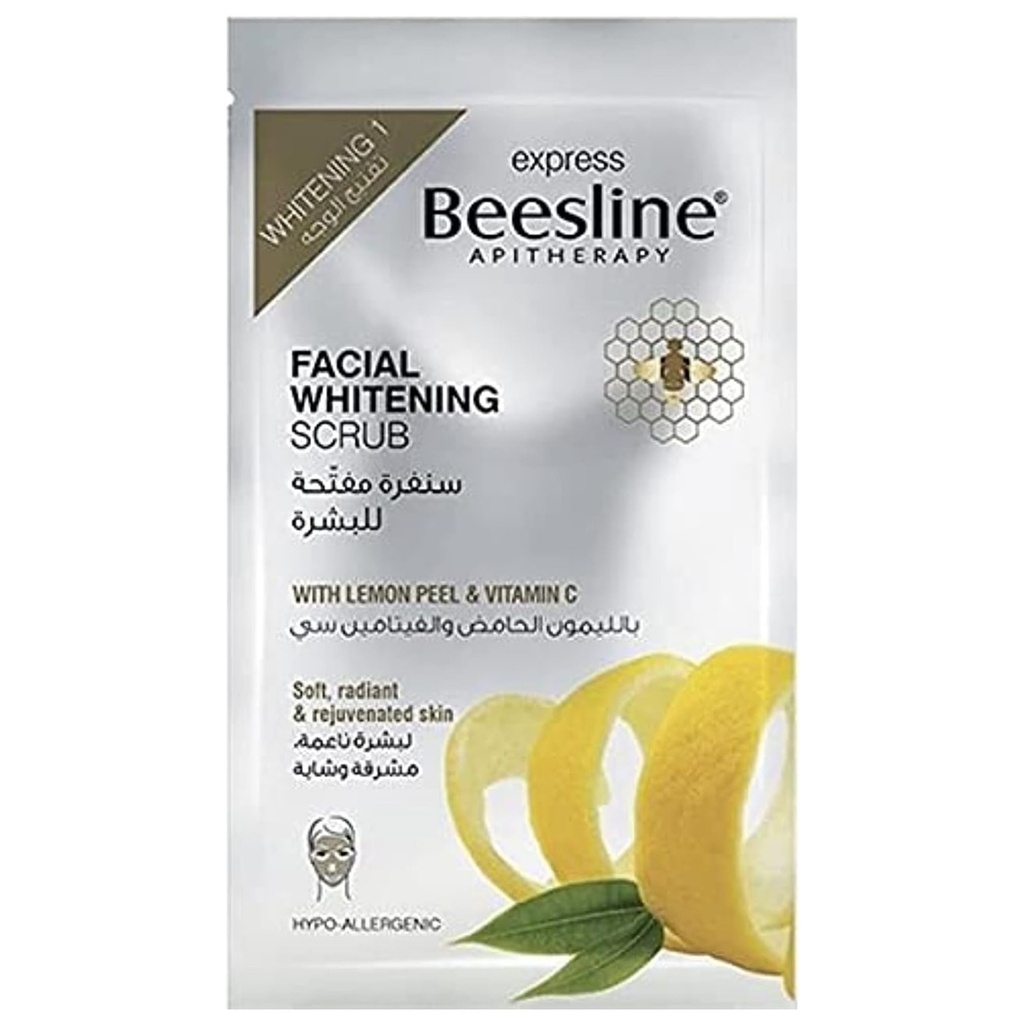 بيزلين صنفرة - Beesline Scrub (8g, ليمون&فيتامين سى)