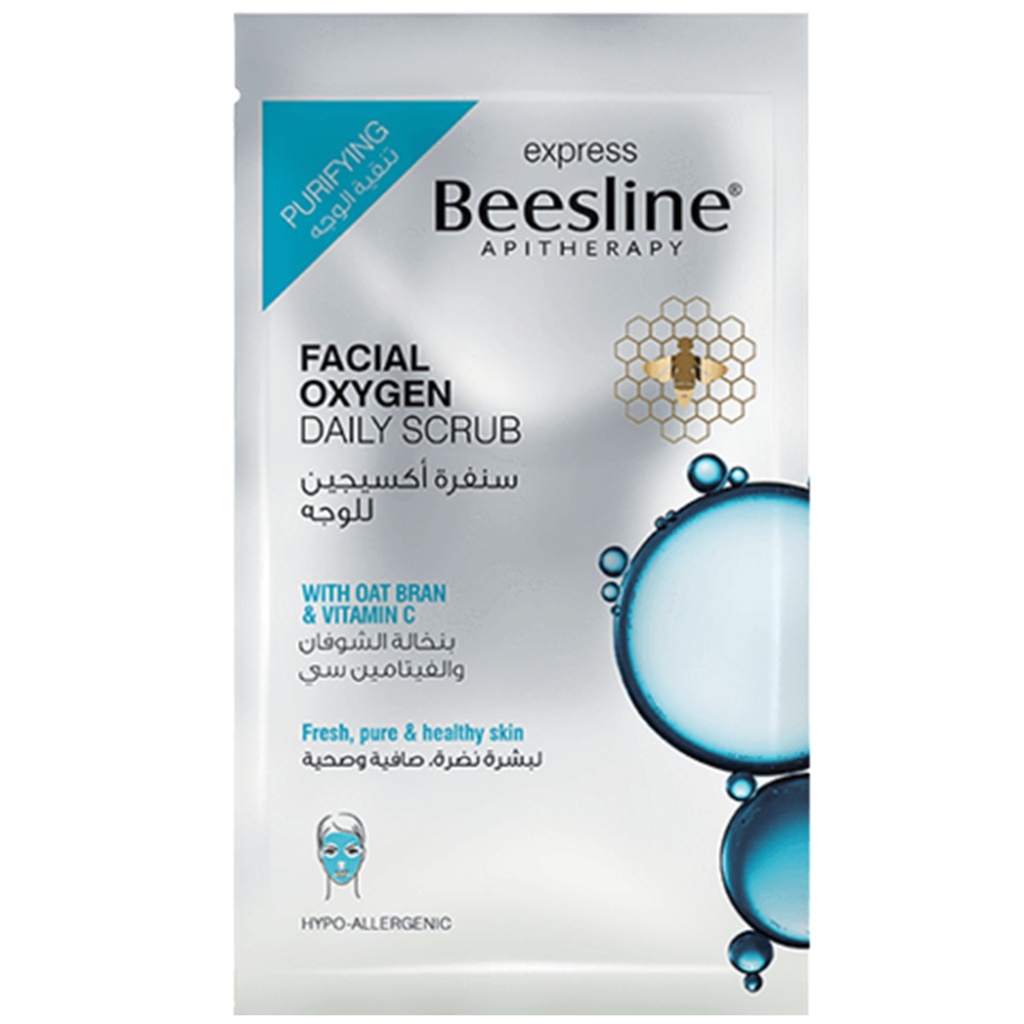 بيزلين صنفرة - Beesline Scrub (8g, شوفان&فيتامين سى)