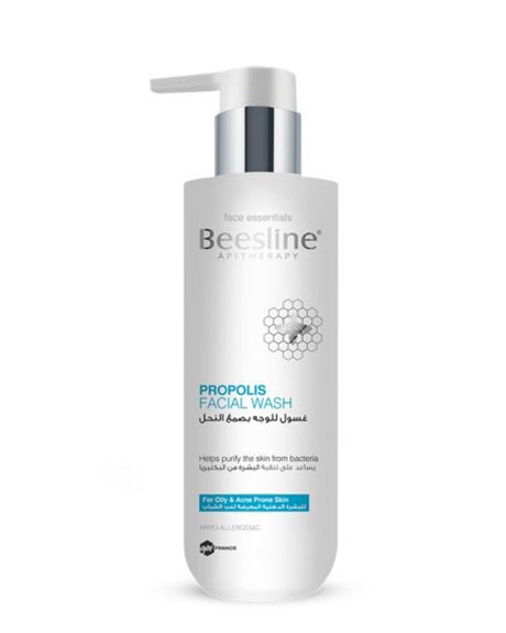 بيزلين غسول - Beesline Wash (دهنية, 250ml)