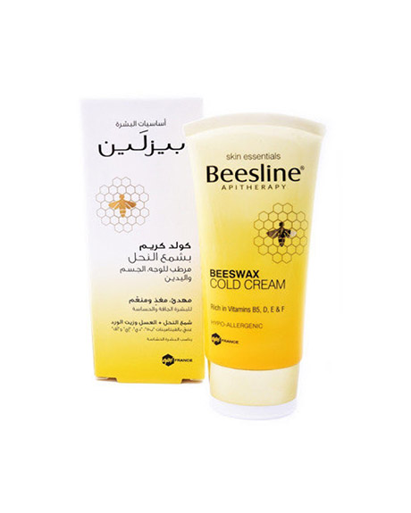 بيزلين كولد كريم - Beesline Cold Cream (60ml, Beeswax)