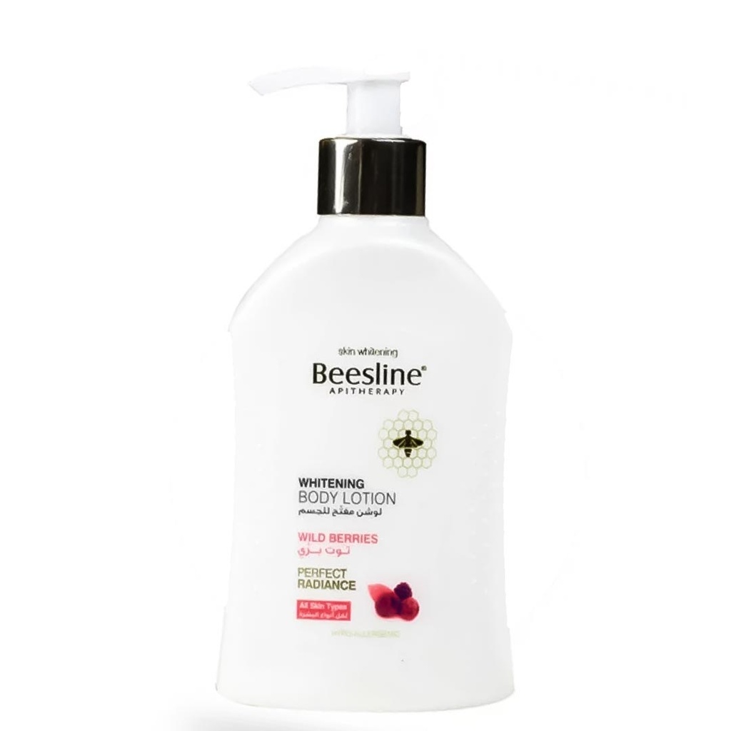 بيزلين لوشن - Beesline Lotion (200ml, توت برى)