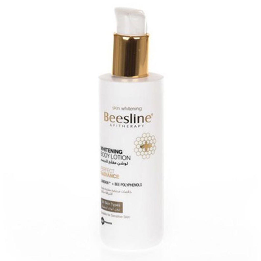 بيزلين لوشن - Beesline Lotion (200ml, بيرفكت راديانس)