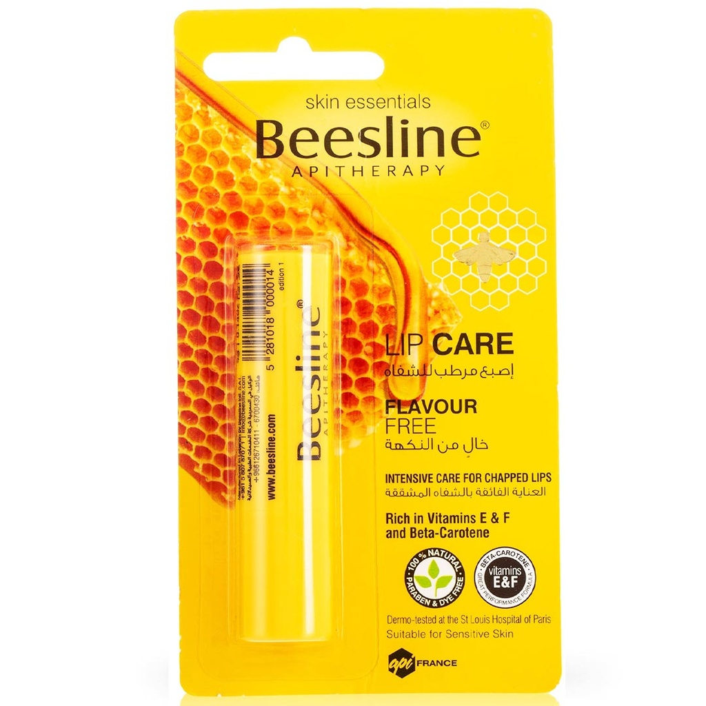 بيزلين مرطب شفاه - Beesline Lip Care (4g, Flavour Free)