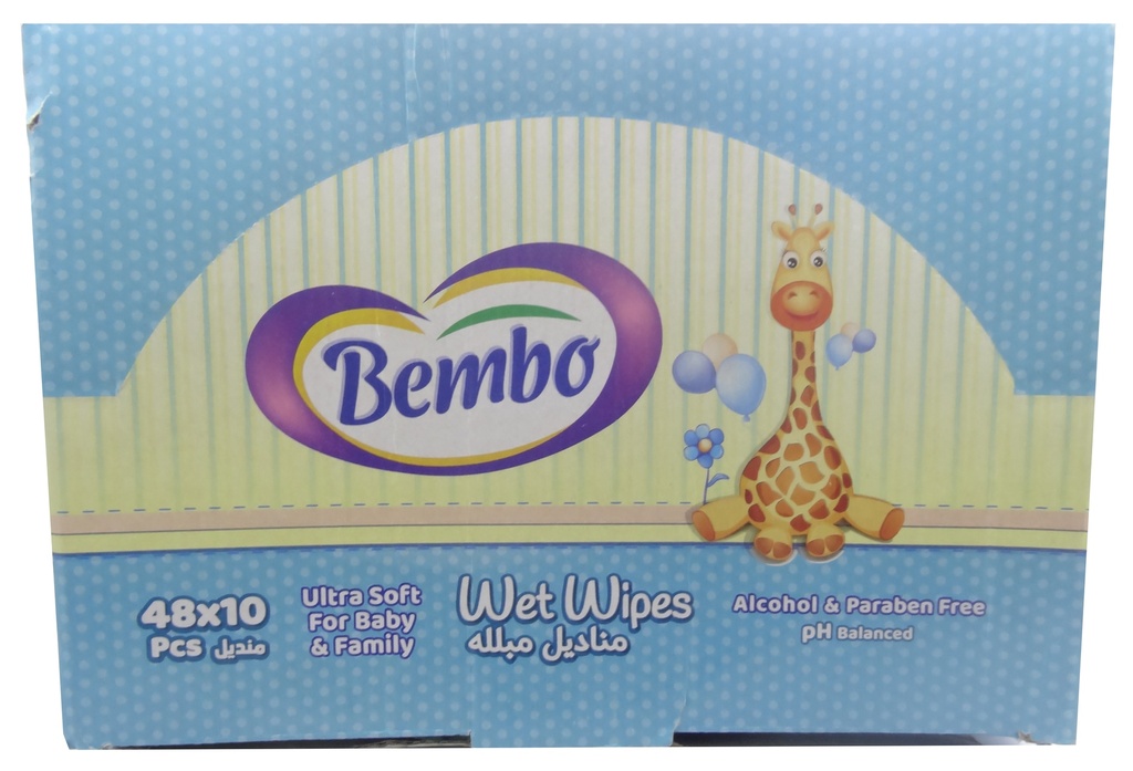 بيمبو مناديل - Bembo Wipes (كبار, عادى, 120PC)
