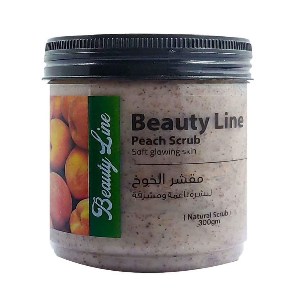 بيوتى لاين مقشر - Beauty Line Scrub (300g, خوخ)
