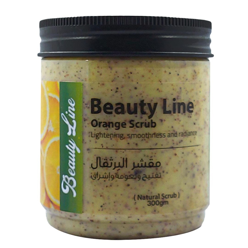 بيوتى لاين مقشر - Beauty Line Scrub (300g, Orange)