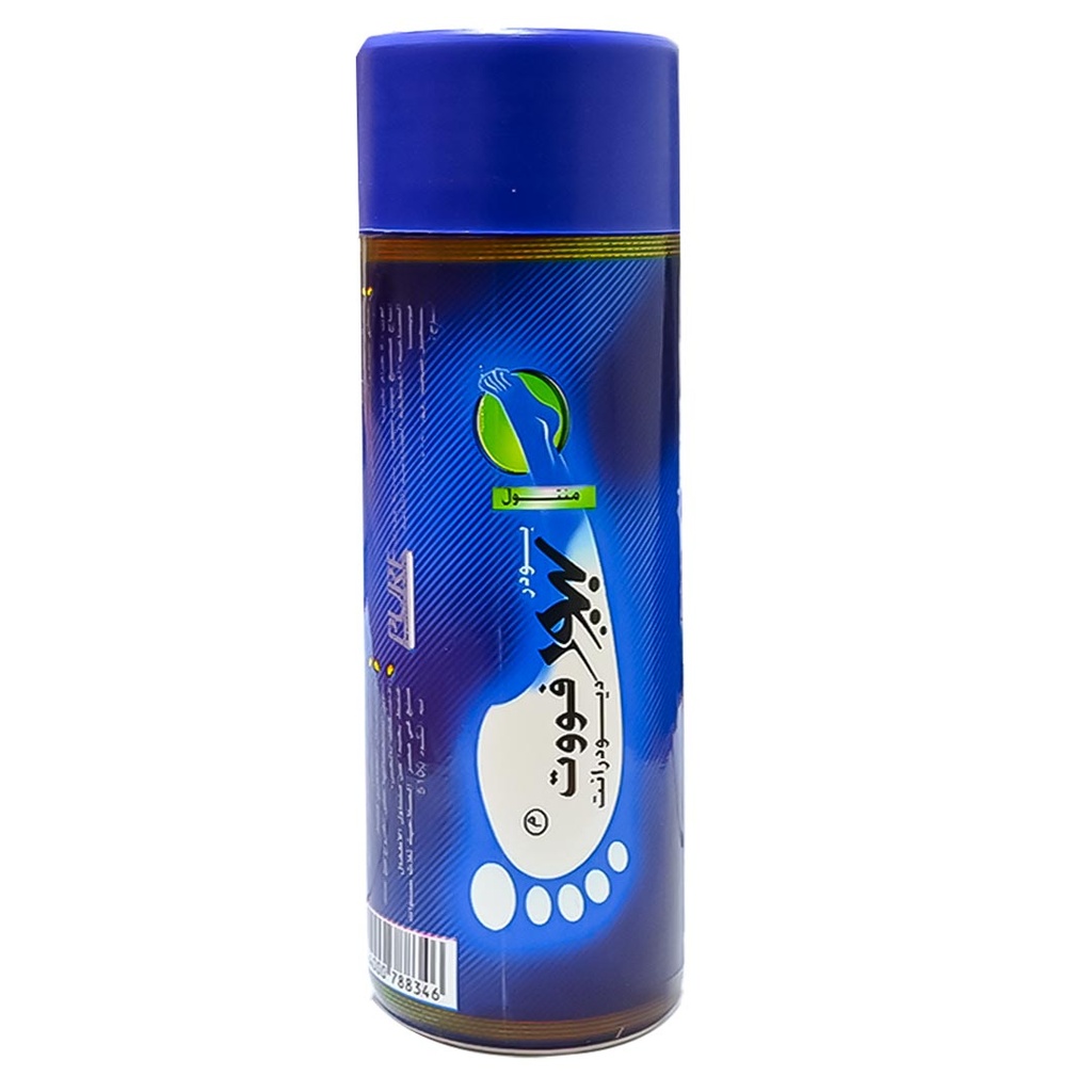 بيور بودرة قدم - Pure Powder Foot (50g, منتول)