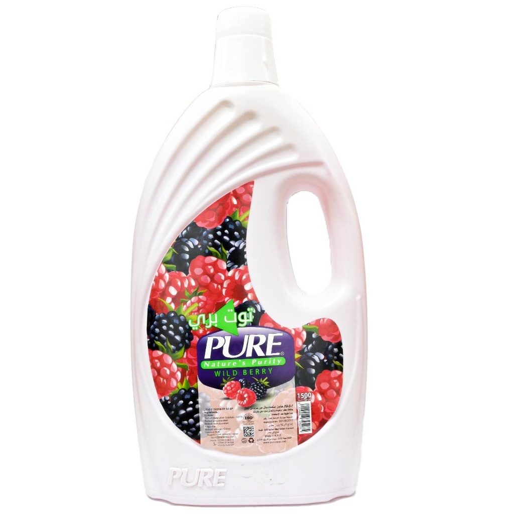 بيور شاور - Pure Shower (1500g, توت برى)