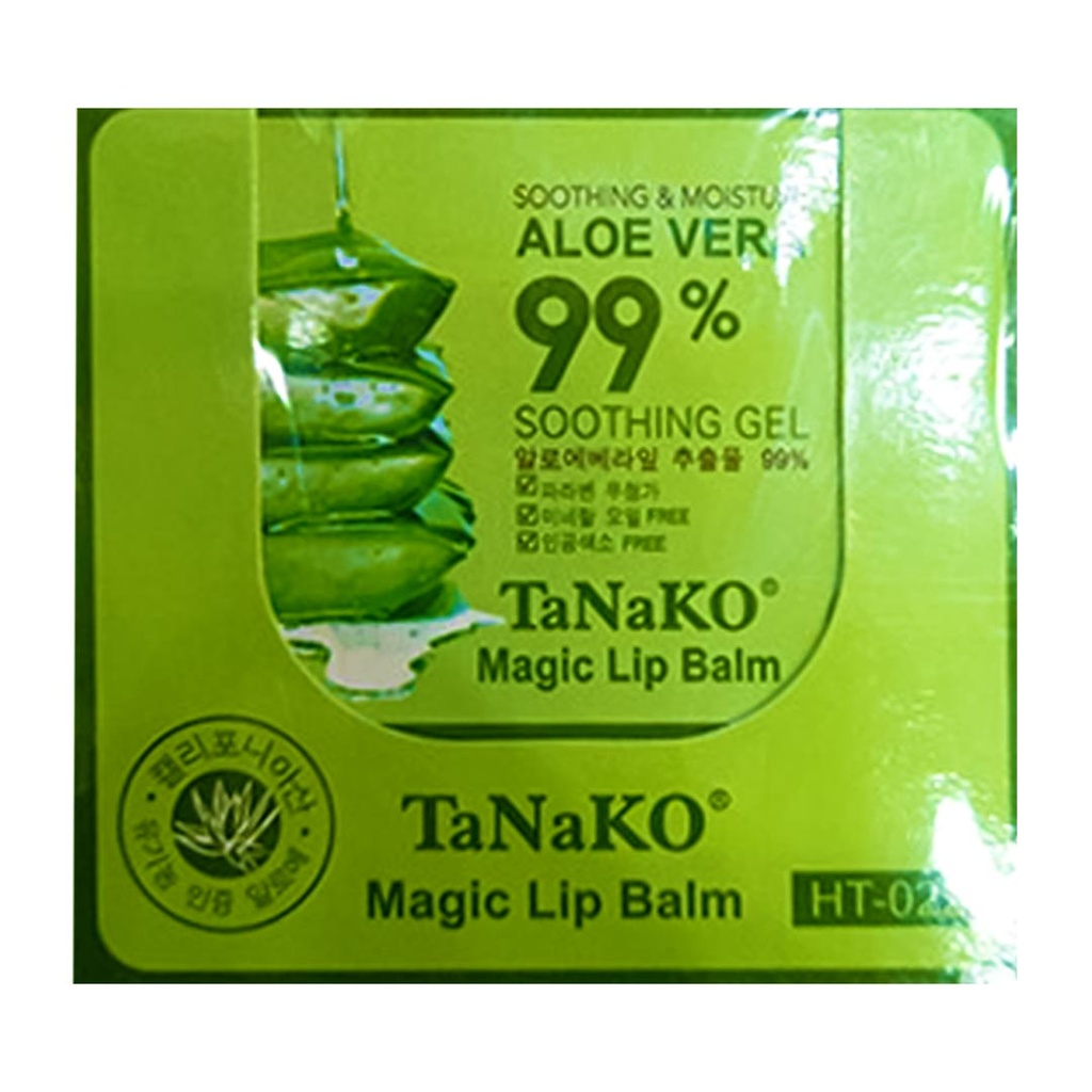 تاناكو مرطب شفاه - Tanako Lip Care (صبار)