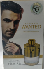تاون ونتد - Town Wanted (100ml)