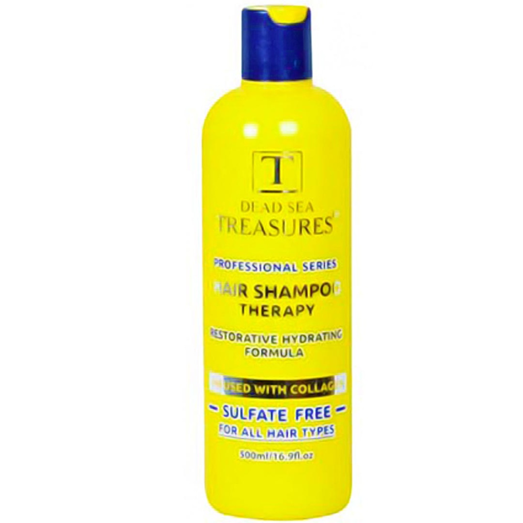 ترجيرس شامبو - Treasures Shapoo (500ml, سولفات فرى)