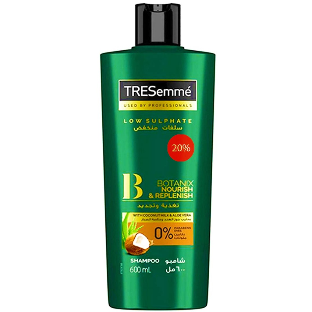 تريسمى شامبو جوز هند و صبار خصم 20% - TRESemme Shampoo Coconut & Aloe Vera Offer 20% (600ml)