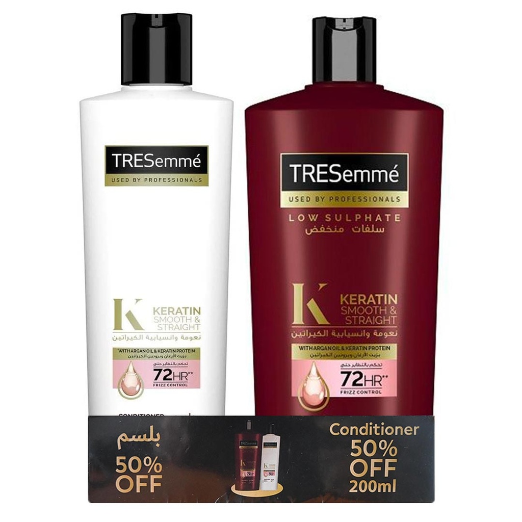 تريسمى شامبو و بلسم ارجان و بروتين الكيراتين خصم 50% - TRESemme Shampoo & Conditioner Argan Oil & Keratin Protein Offer 50% (600ml+200ml)