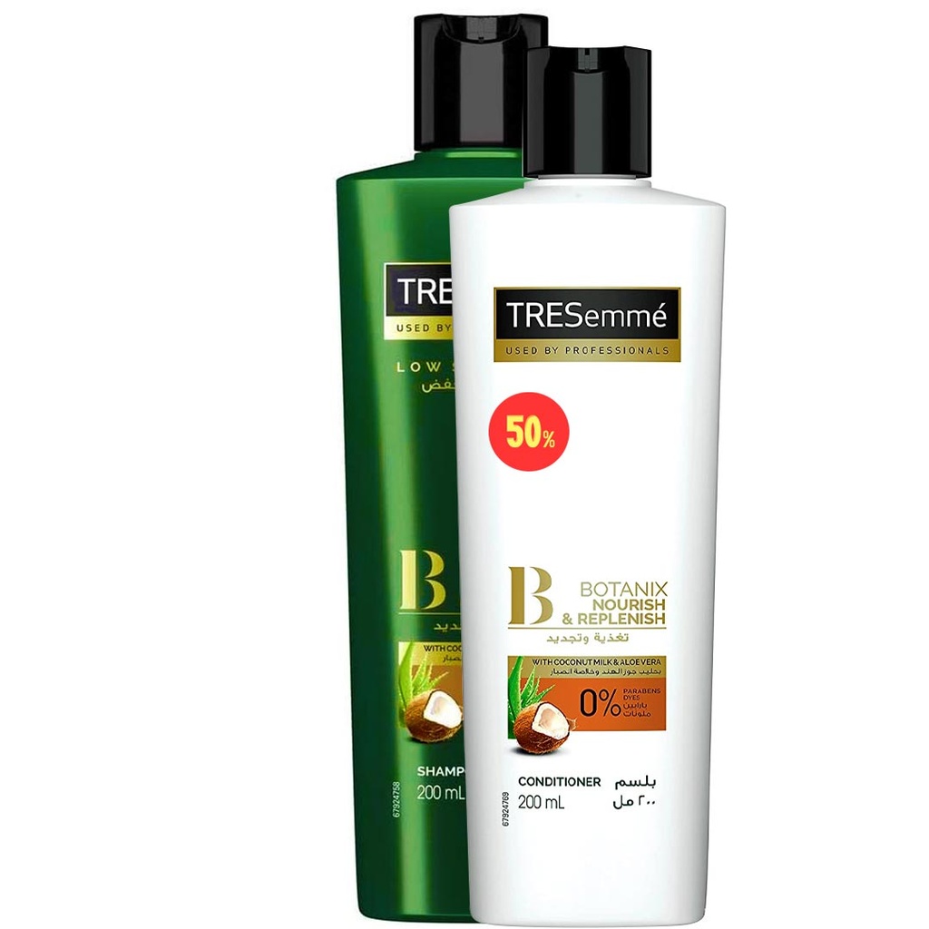 تريسمى شامبو و بلسم جوز هند و صبار خصم 50% - TRESemme Shampoo & Conditioner Coconut & Aloe Vera Offer 50% (200ml+200ml)