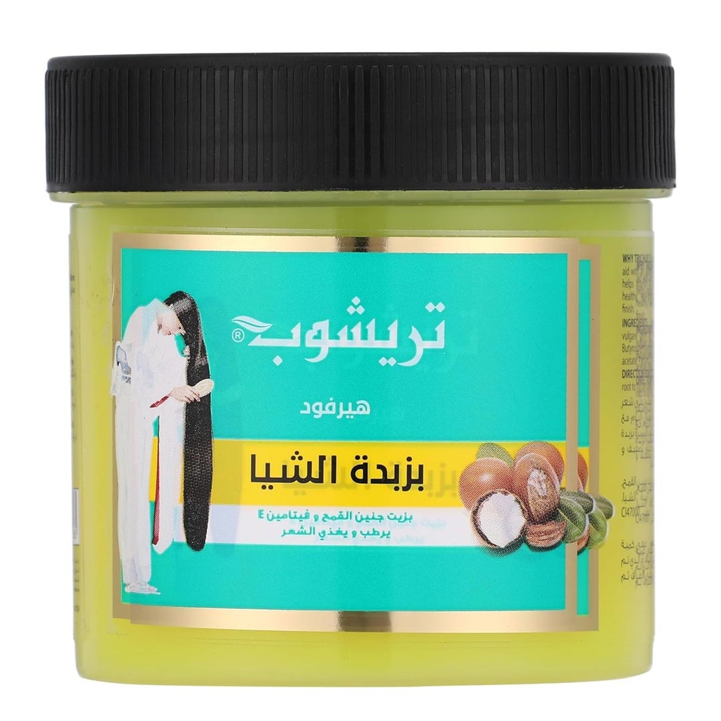 تريشوب هيرفود - Trichup Hairfood (150ml, زبدة شيا)