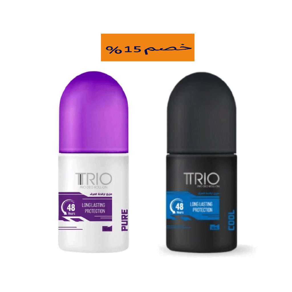 تريو برو رول اون 1+1 بيور&كول خصم 15% - Trio Pro Roll On 1+1 Pure&Cool Discount 15% (50ml+50ml)