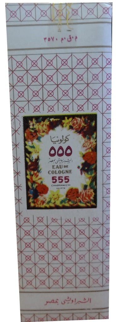 ثلاث خمسات كولونيا - Three Fives Cologne (Normal, 400ml)